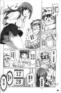 第146頁圖
