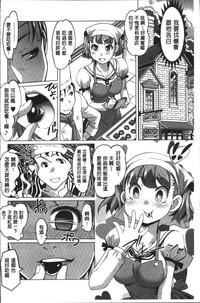 第162頁圖
