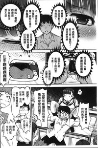 第74頁圖