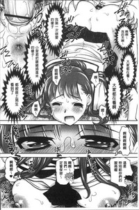 第78頁圖