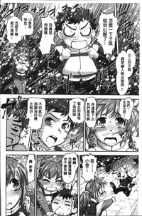 第82頁圖