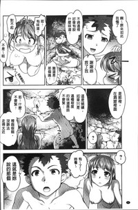 第90頁圖