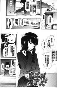 第10頁圖