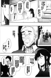 第110頁圖