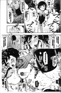 第38頁圖