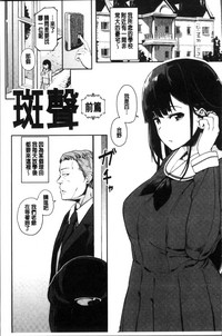 第78頁圖