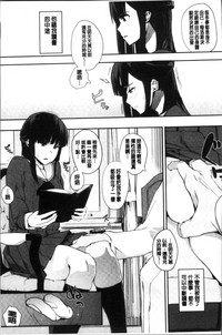 第82頁圖