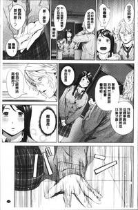 第106页 封面 - HaSM.cc