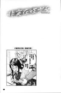 第122页 封面 - HaSM.cc