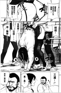 第134页 封面 - HaSM.cc