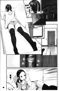第142页 封面 - HaSM.cc