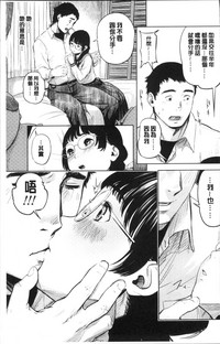 第14页 封面 - HaSM.cc