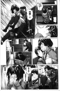 第174页 封面 - HaSM.cc