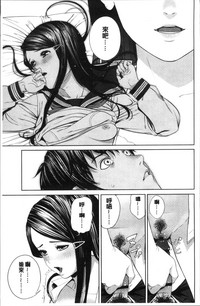 第46页 封面 - HaSM.cc