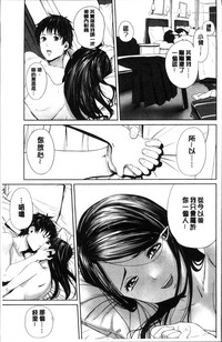 第58页 封面 - HaSM.cc