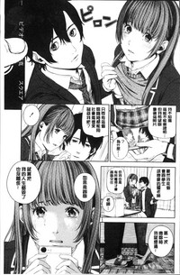 第70页 封面 - HaSM.cc