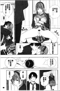 第78页 封面 - HaSM.cc