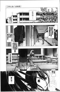 第82页 封面 - HaSM.cc