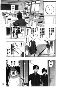 第86页 封面 - HaSM.cc