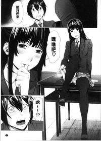第90页 封面 - HaSM.cc