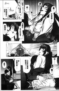 第94页 封面 - HaSM.cc