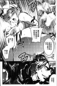 第106頁圖