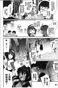 第182頁圖