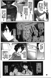 第198頁圖
