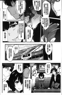 第202頁圖