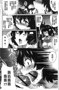 第206頁圖