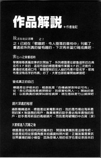 第226頁圖