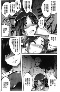 第38頁圖