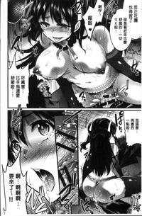 第66頁圖