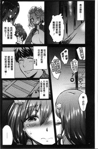 第70頁圖