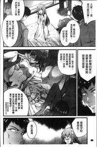第78頁圖