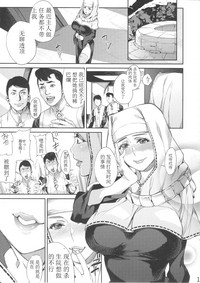 第2页图