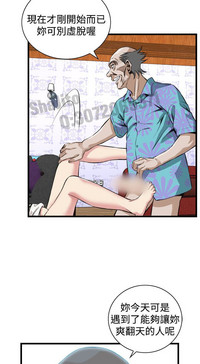 第14頁圖