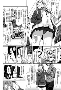 第2页图