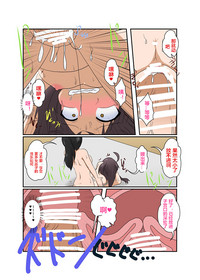 第22页图