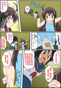 第6页图