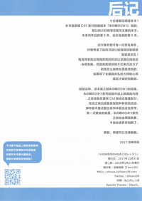 第18页图
