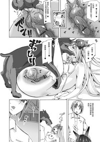 第18页图
