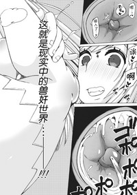 第22页图