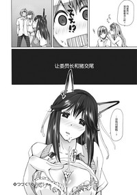 第26页图
