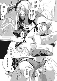 第14頁圖