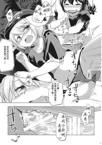 第18頁圖