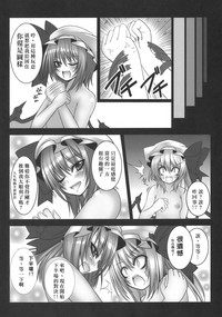第18页图