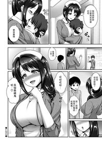 第30頁圖