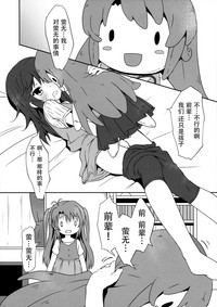 第14页图