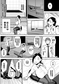 第6頁圖